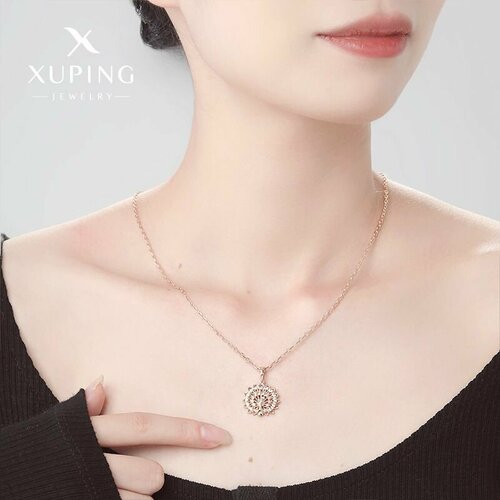 Подвеска XUPING JEWELRY