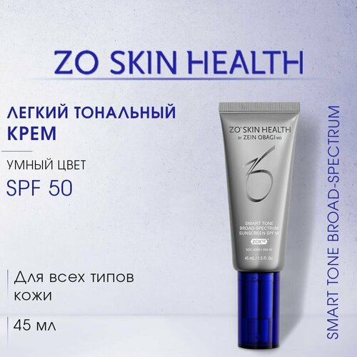 ZO Skin Health Тональный крем Умный цвет с SPF 50 (Smart Tone Broad Spectrum SPF 50) / Зейн Обаджи, 45мл zo skin health скраб двойного действия dual action scrub зейн обаджи 116 гр