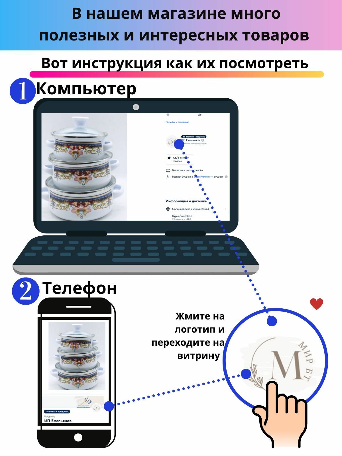 Видеодомофон HIKVISION , белый - фото №5