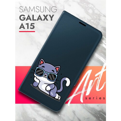 Чехол на Samsung Galaxy A15 (Самсунг Галакси А15) синий книжка эко-кожа подставка отделение для карт магнит Book case, Brozo (принт) Котик в очках чехол на samsung galaxy a15 самсунг галакси а15 синий книжка эко кожа подставка отделение для карт магнит book case brozo принт синий колокольчик