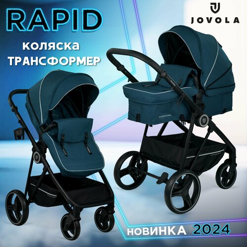 фото Коляска-трансформер jovola rapid универсальная 2 в 1, всесезонная, морская волна