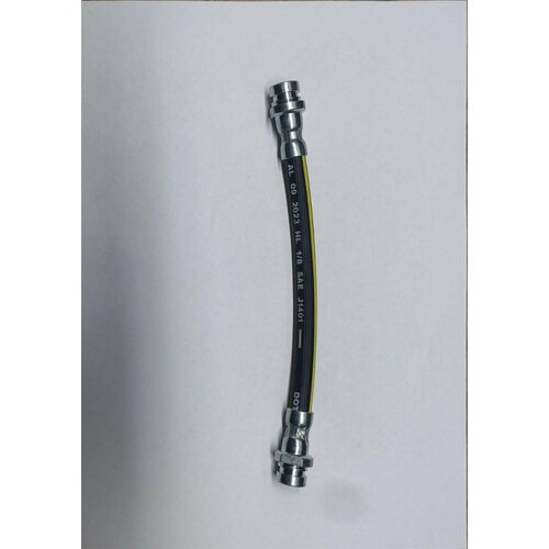 Шланг сцепления SOLARISACCENT IV 2010RIO 2011 632₽