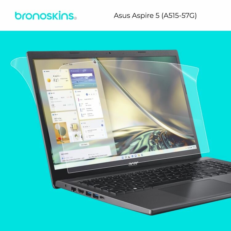 Защитная бронированная пленка на экран Asus Aspire 5 (A515-57G) (Глянец)