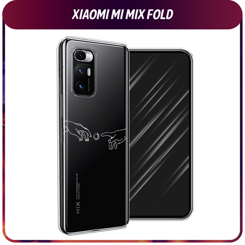 Силиконовый чехол на Xiaomi Mi Mix Fold / Сяоми Ми Микс Фолд Загрузка творения, прозрачный силиконовый чехол на xiaomi mi mix fold сяоми ми микс фолд ушастый мопс