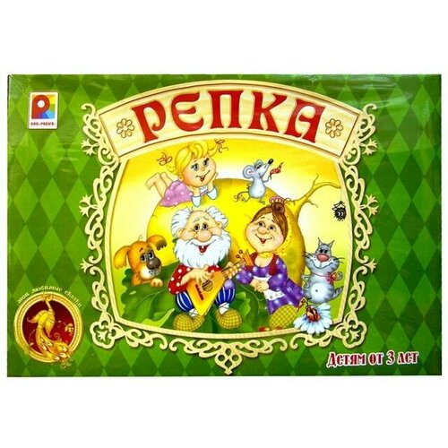 Настольная игра Репка, 2 шт