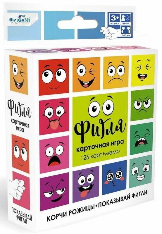 Настольная игра "Фигля"