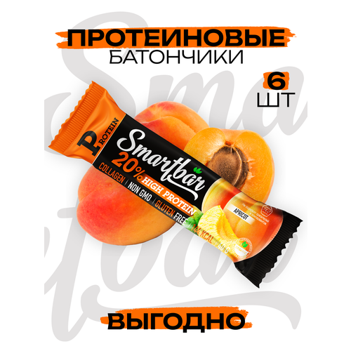 Протеиновый батончик SmartBar Protein 20% Абрикос в йогуртовой глазури 40г (6шт) батончик протеиновый кокос в темной глазури protein 20% smartbar 40г 6шт