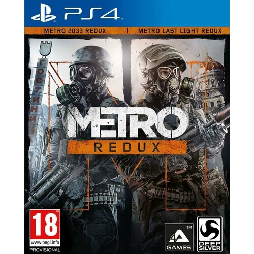 Игра для Sony Метро 2033 Возвращение (Metro Redux) (русская версия) (PS4) metro redux русская версия ps5