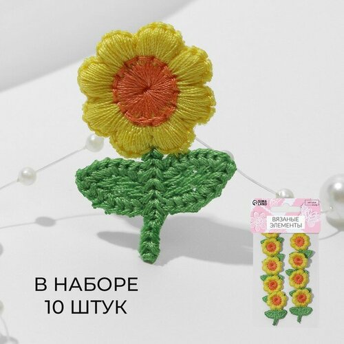 Вязаные элементы «Цветочки», 2,5 × 3,5 см, 10 шт, цвет жёлтый/зелёный коврик сабрина 258 160х75 см латекс шенилл цвет зелёный жёлтый