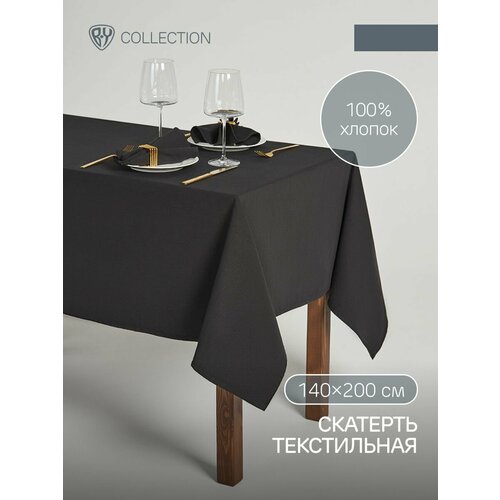 BY COLLECTION Black Line Скатерть текстильная, 140х200см, 100% хлопок
