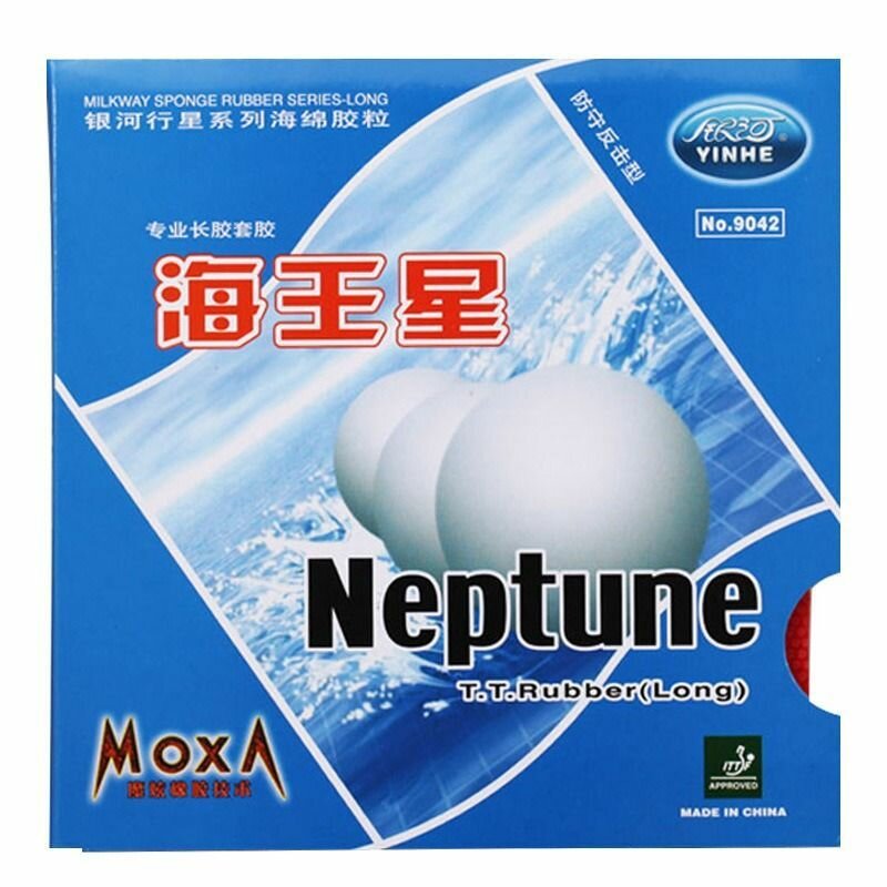 Накладка Yinhe Neptune (Чёрная (0.7))