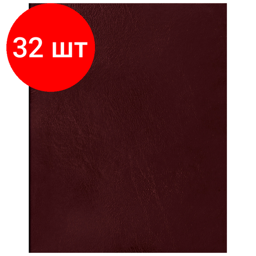 Комплект 32 шт, Тетрадь 96л, А5 клетка BG, бумвинил, бордовый, суперэконом тетрадь 96л а5 клетка bg generation крафт 4шт 4 дизайна