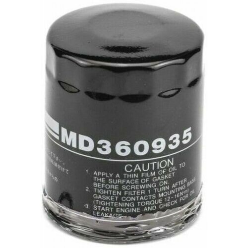 MITSUBISHI Фильтр масляный арт. MD360935, 1шт