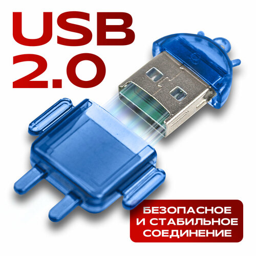 Картридер microSD, WALKER, CD-25, адаптер для ноутбуков, переходник для компьютеров микро сд, для USB-порта, карт ридер, кард-ридер, черный карт ридер ugreen cm304 multifunction usb c usb tf sd 3 0 card reader black 80191