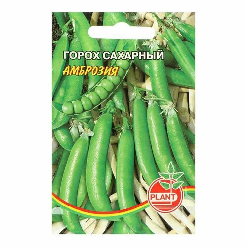 Семена горох 'Амброзия сахарный ' 7 г