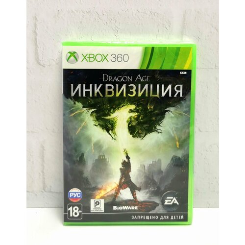 Dragon Age Инквизиция Inquisition Русские субтитры Видеоигра на диске Xbox 360 bulletstorm русские субтитры видеоигра на диске xbox 360