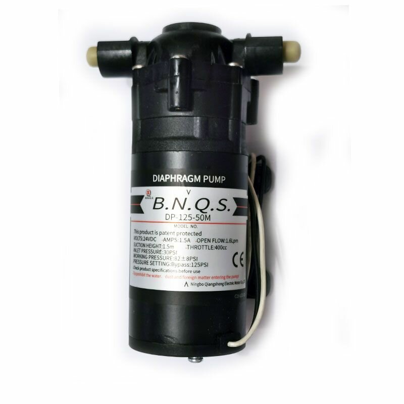 Насос B.N.Q.S. DP-125-50М (MINI) (помпа без фитингов) для фильтра с обратным осмосом Родничок.