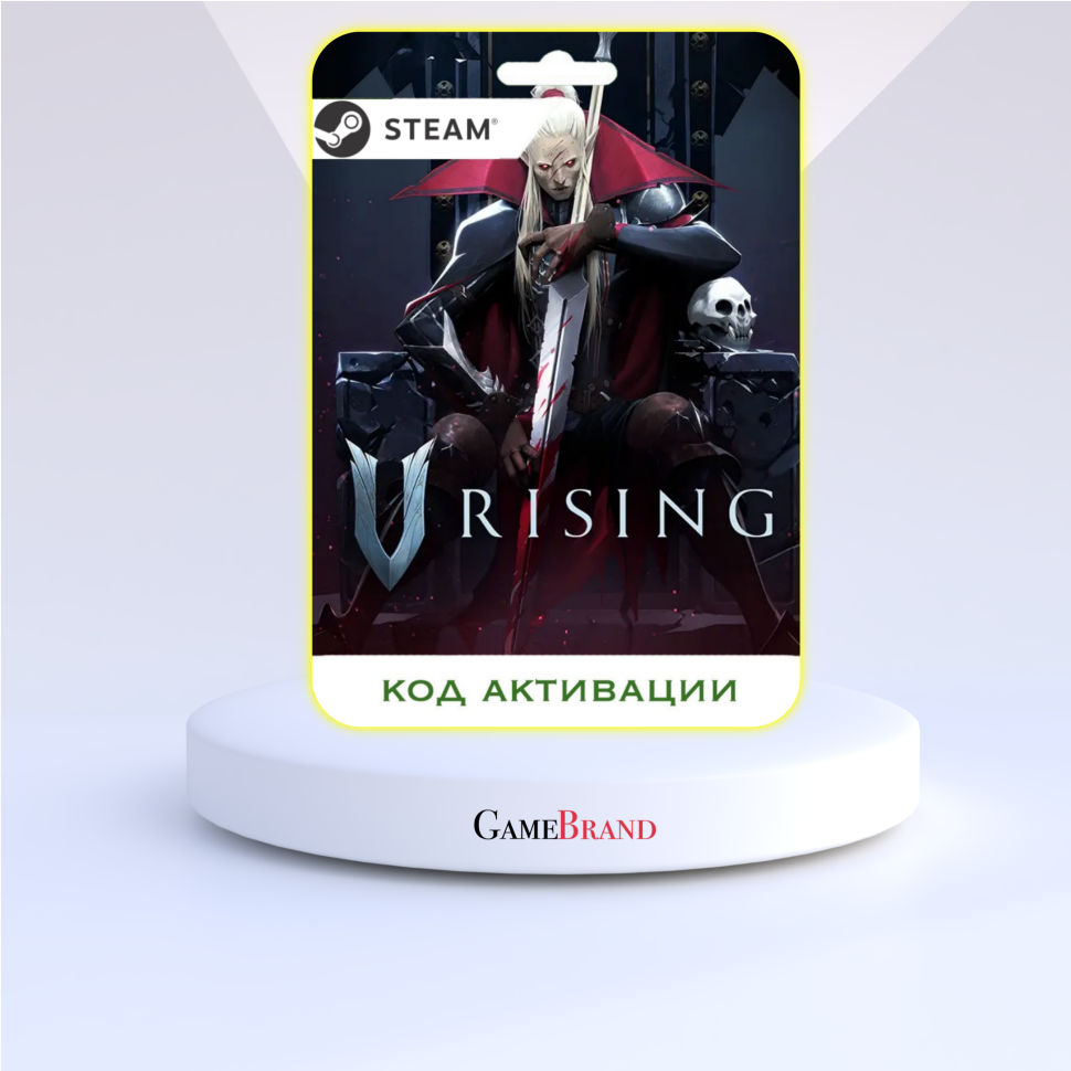 Игра V Rising PC STEAM (Цифровая версия, регион активации - Россия)