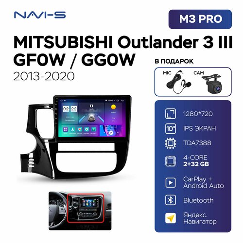 Автомагнитола Mekede M3Pro для Mitsubishi Outlander 3 III GFOW/GGOW (Мицубиси Аутлендер 3) 2013 - 2020 для комплектации со штатной камерой заднего вида