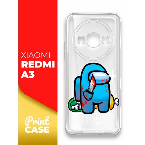 Чехол на Xiaomi Redmi A3 (Ксиоми Редми А3), прозрачный силиконовый с защитой (бортиком) вокруг камер, Miuko (принт) Амогус чехол на xiaomi redmi a3 ксиоми редми а3 прозрачный силиконовый с защитой бортиком вокруг камер miuko принт мишка смартфон