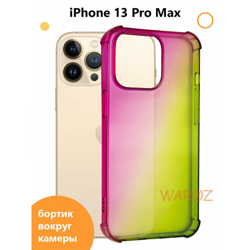 Чехол силиконовый на телефон Apple iPhone 13 Pro Max прозрачный противоударный, бампер с усиленными углами для смартфона Айфон 13 про макс, градиент розово-зеленый