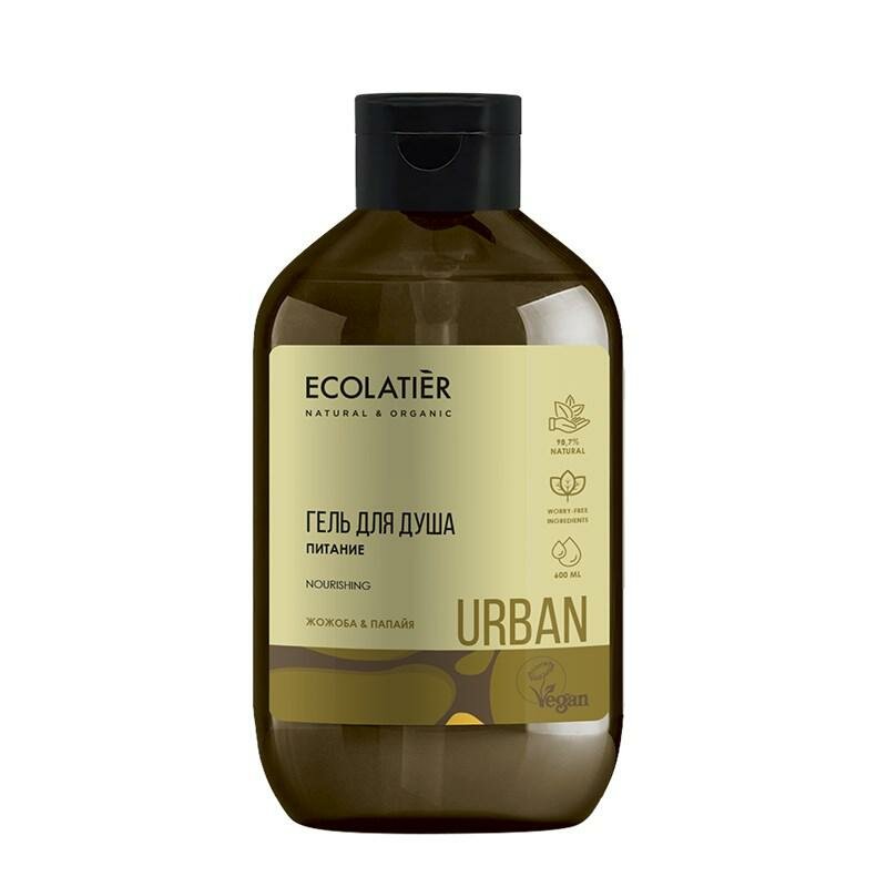 Гель для душа Питание жожоба & папайя, Ecolatier 600 мл ООО ЭкоЛаборатория - фото №18