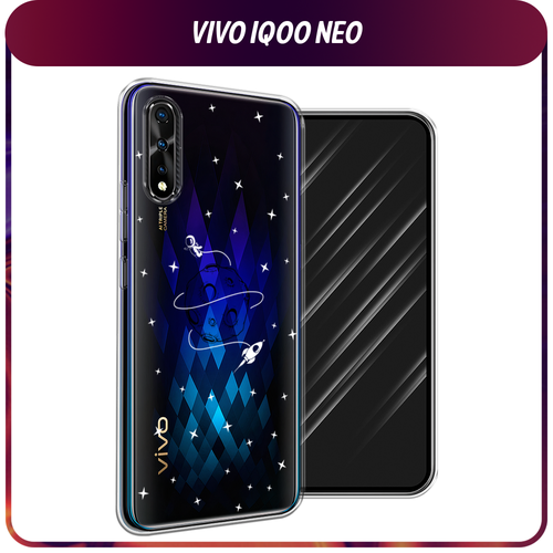 Силиконовый чехол на Vivo iQOO Neo/V17 Neo / Виво iQOO Neo/V17 Neo Полет вокруг луны, прозрачный силиконовый чехол на vivo iqoo neo v17 neo виво iqoo neo v17 neo красный карбон
