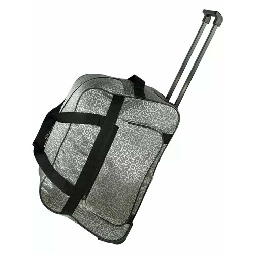 Сумка дорожная Сумчатый Рай 2201_серая_буквы_Курилов, 53х36, серый