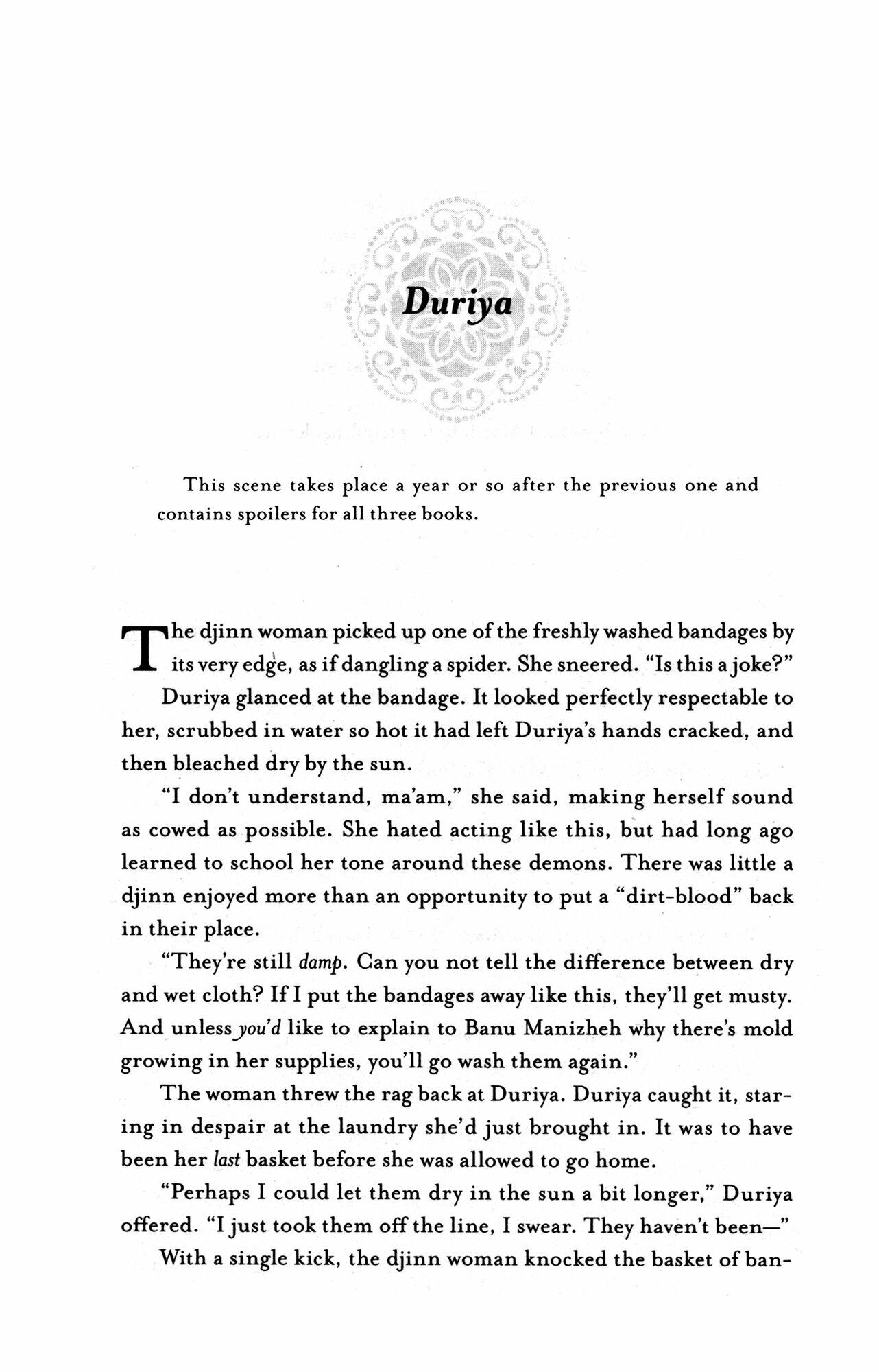 The River of Silver. Tales from the Daevabad Trilogy - фото №2