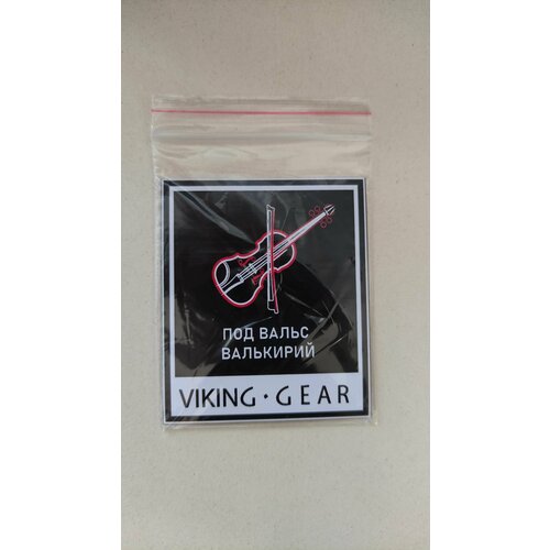 Магнит тактический военный Под вальс валькирий VIKING GEAR 5565 см 223₽