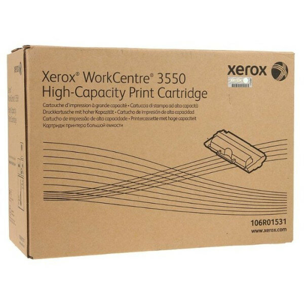 Тонер-картридж Xerox - фото №9