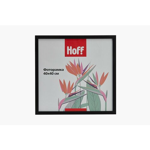 Фоторамка 40x40 см 1049₽