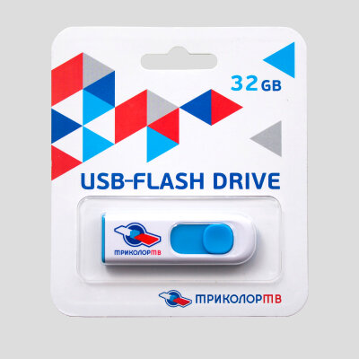 Флешка "Триколор" 32GB