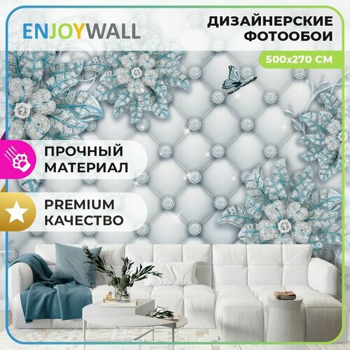 EnjoyWall Фотообои флизелиновые виниловые для гостиной спальни Версаль Голубой 500х270