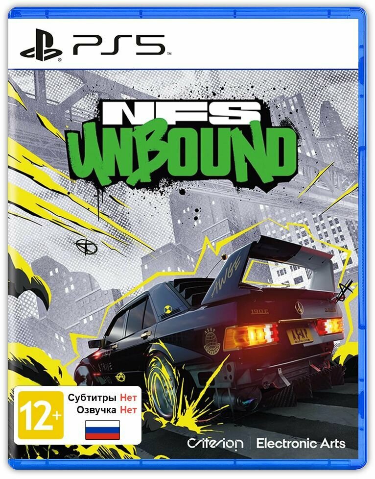 Игра Need for Speed Unbound (PlayStation 5, Английская версия)