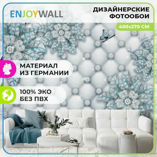 EnjoyWall Фотообои на стену бумажные для комнаты гостинной Версаль Голубой 400х270