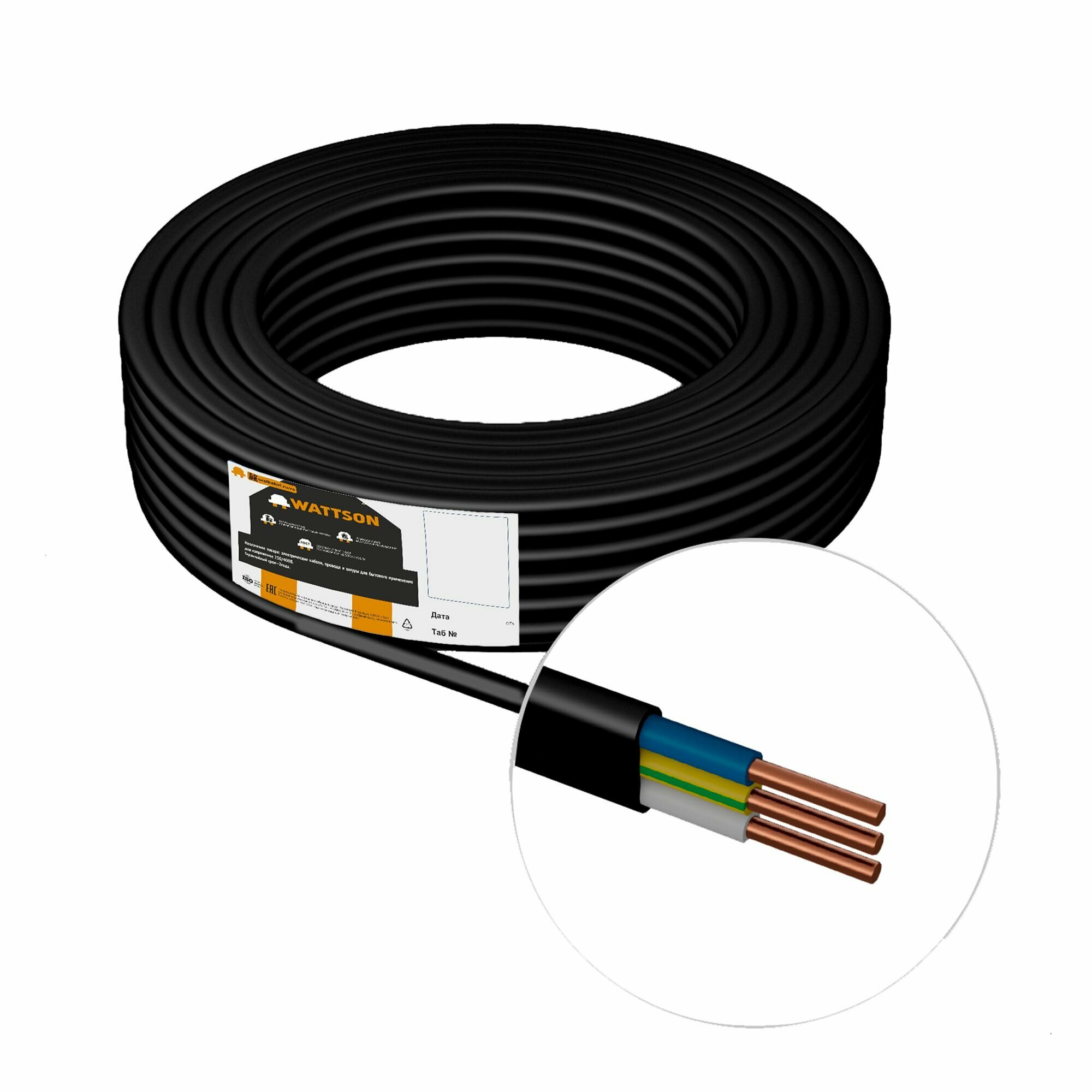 фото Кабель электрический ВВГбм-Пнг-LS (А) 2х1,5 WT черный 100 метров