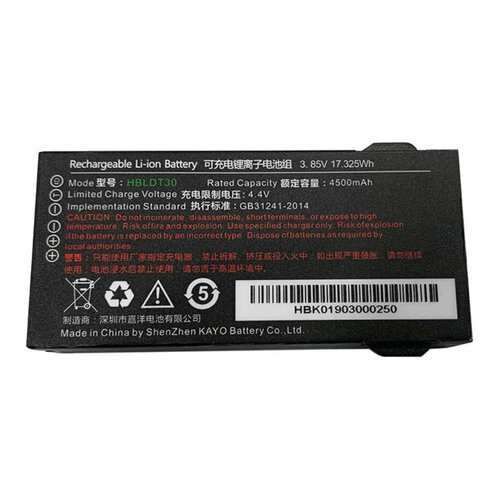 Аккумуляторная батарея HBLDT30 3.85V 4500mAh для DT30 Battery