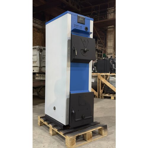 Котел WIRT Smart23 - твердотопливный котёл с полуавтоматической системой управления 126400₽