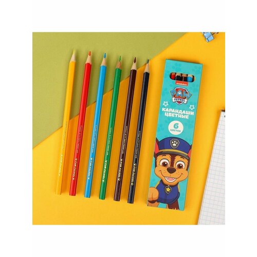 Карандаши для рисования 380₽