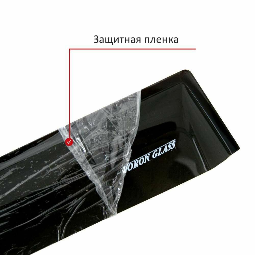 Дефлектор Voron glass - фото №5