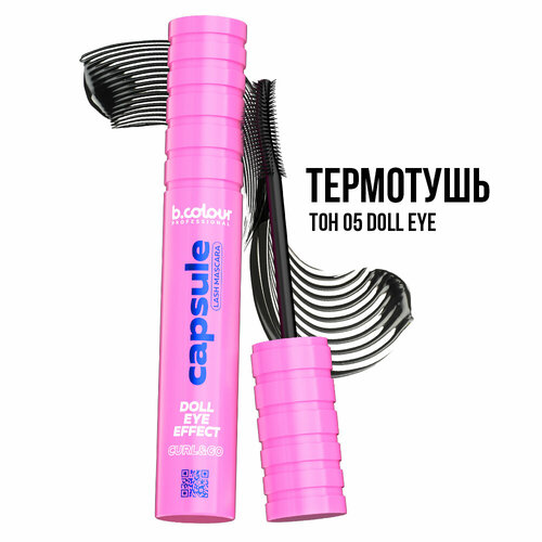 фото Тушь для ресниц b.colour professional capsule черная 05 doll eye 7.3мл
