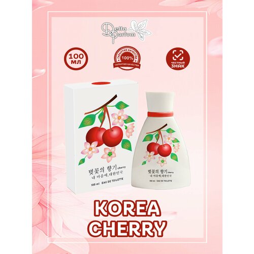 TODAY PARFUM (Delta parfum) Туалетная вода женская KOREA CHERRY туалетная вода женская touch of beauty cherry 100 мл delta parfum 6881802