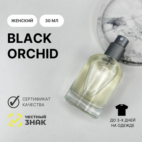 Духи Black Orchid, Aromat Perfume, 30 мл