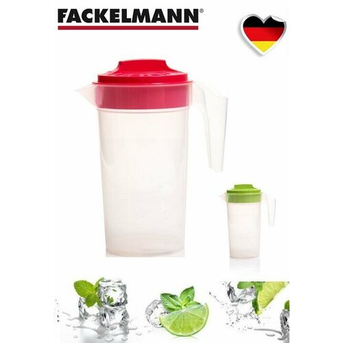 Кувшин для воды и напитков FACKELMANN Охота 12 л графин с ручкой ёмкость для воды 250₽