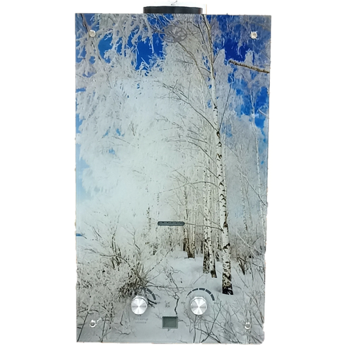 Колонка VOLNA JSD 20-G1 С1 10л Зима 1190000₽