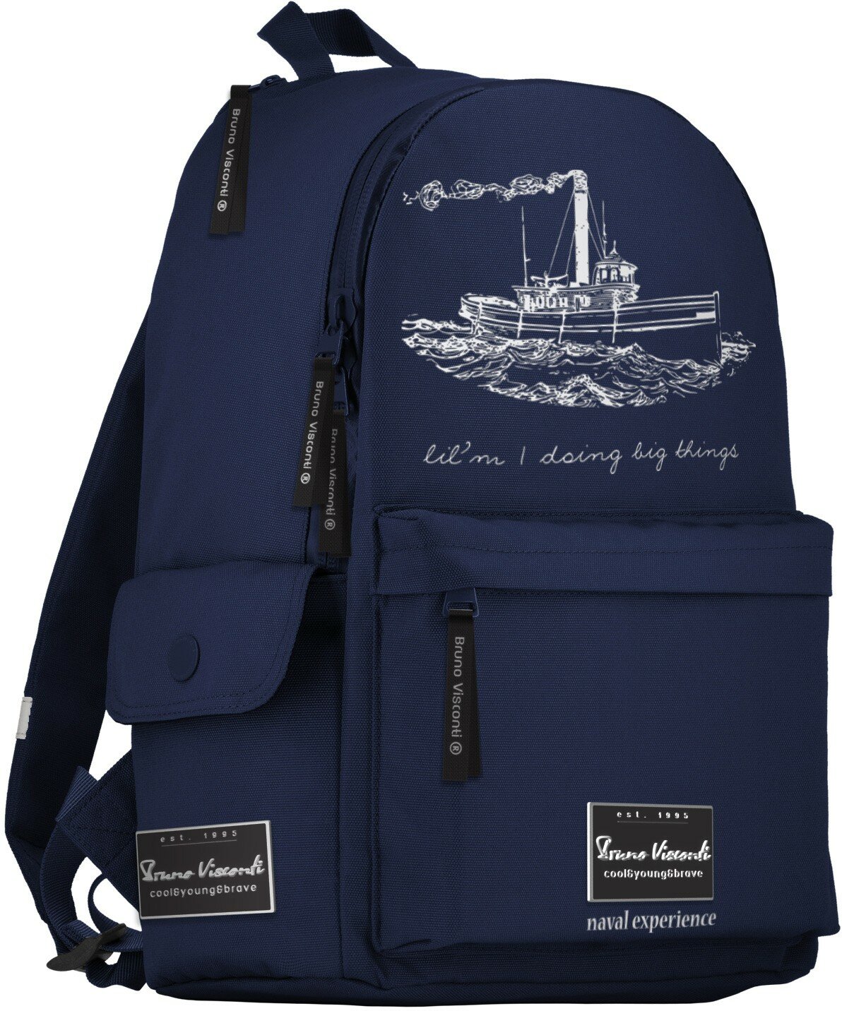 Рюкзак молодежный Морской стиль-3, синий