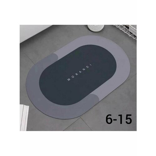 Стильный коврик для ванной и туалета необходимая вещь,