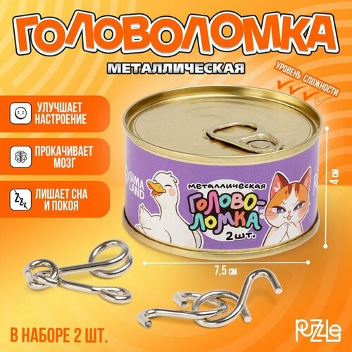 Набор головоломок 2шт Котик и гусь в банке 592₽