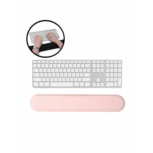 Подставка-подушка под запястье для клавиатуры WiWU KWR-01 - розовый 1300₽